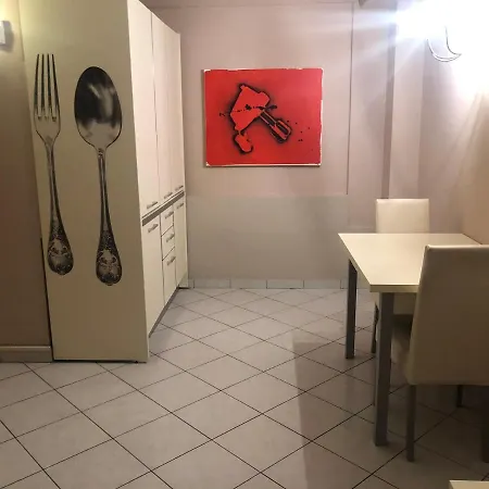 Residenza Centro Aparthotel 3*